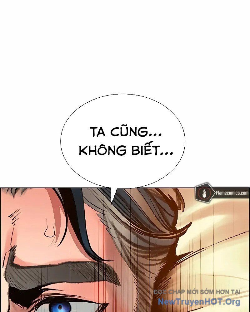 Nhân Trùng Đại Chiến