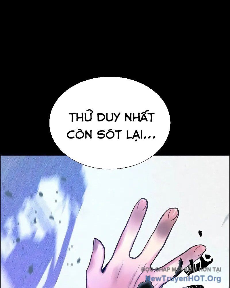 Nhân Trùng Đại Chiến