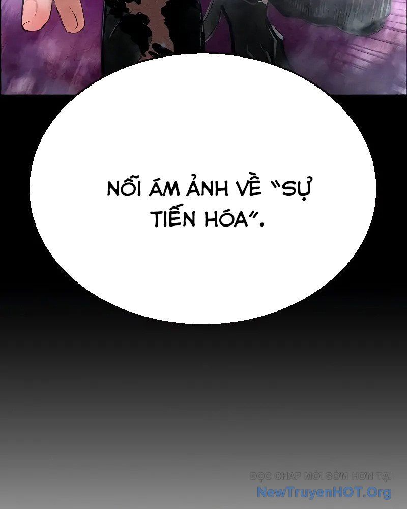 Nhân Trùng Đại Chiến