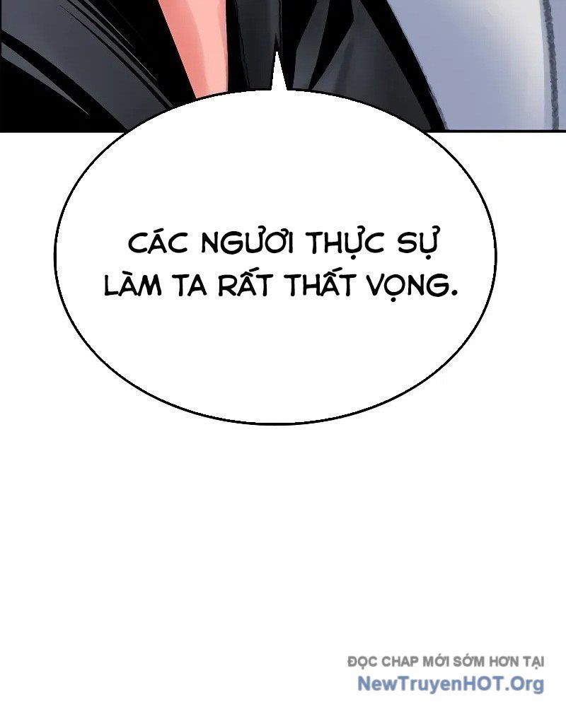 Nhân Trùng Đại Chiến