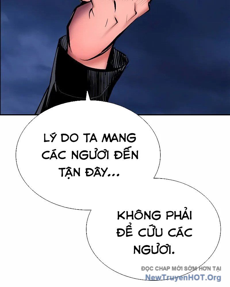 Nhân Trùng Đại Chiến