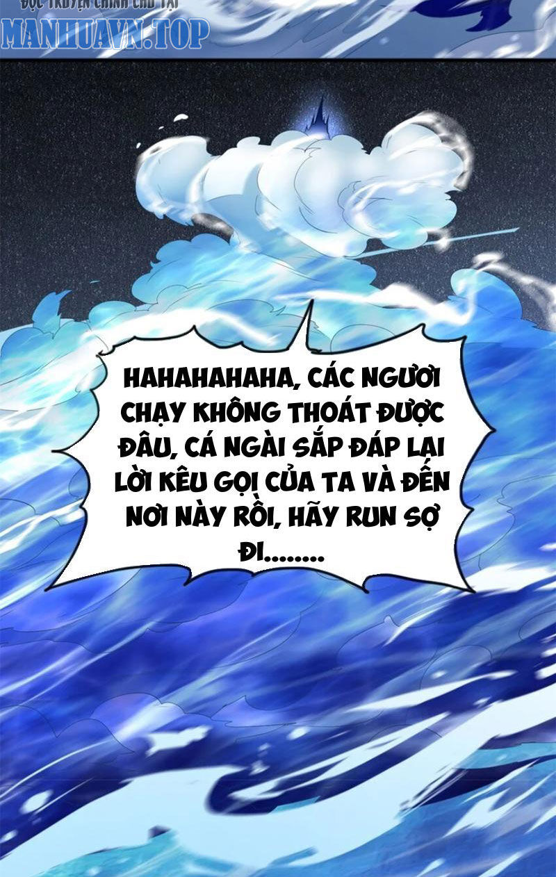 Bắt đầu với kiếm vực, ta lặng lẽ tu luyện thành kiếm thần