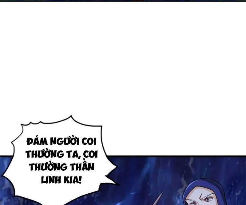 Bắt đầu với kiếm vực, ta lặng lẽ tu luyện thành kiếm thần