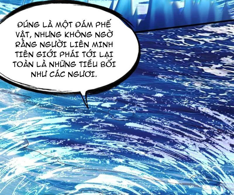 Bắt đầu với kiếm vực, ta lặng lẽ tu luyện thành kiếm thần