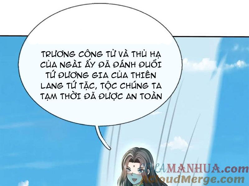 Bắt đầu với kiếm vực, ta lặng lẽ tu luyện thành kiếm thần
