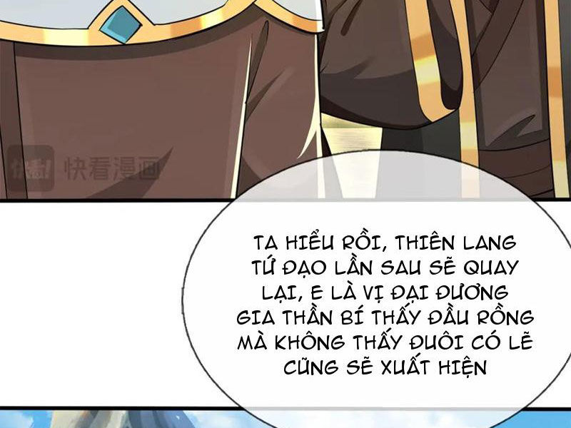 Bắt đầu với kiếm vực, ta lặng lẽ tu luyện thành kiếm thần