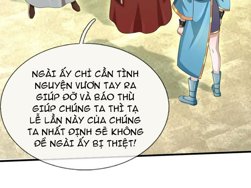 Bắt đầu với kiếm vực, ta lặng lẽ tu luyện thành kiếm thần