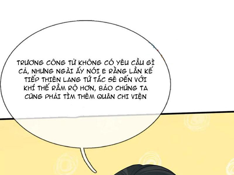 Bắt đầu với kiếm vực, ta lặng lẽ tu luyện thành kiếm thần