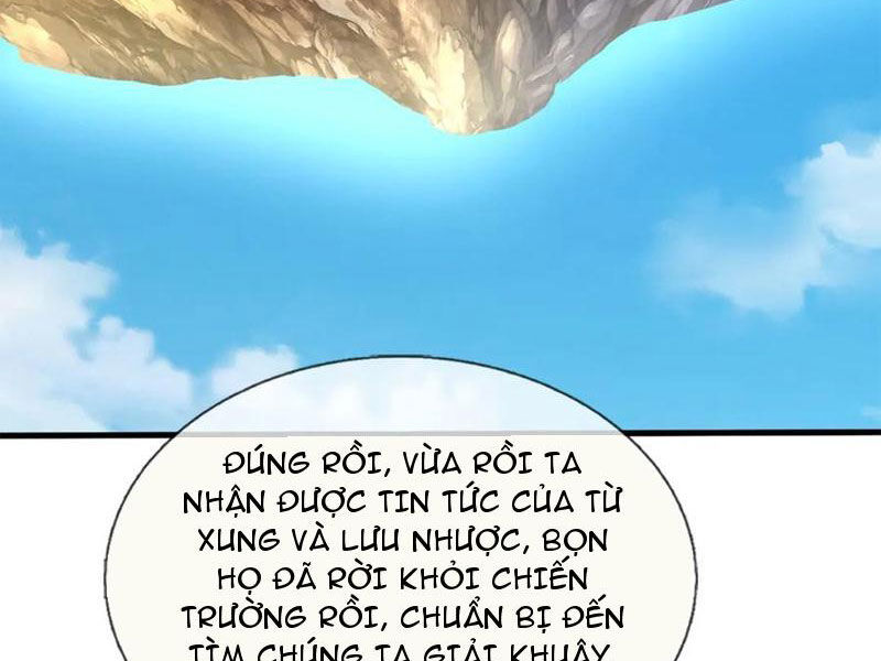 Bắt đầu với kiếm vực, ta lặng lẽ tu luyện thành kiếm thần
