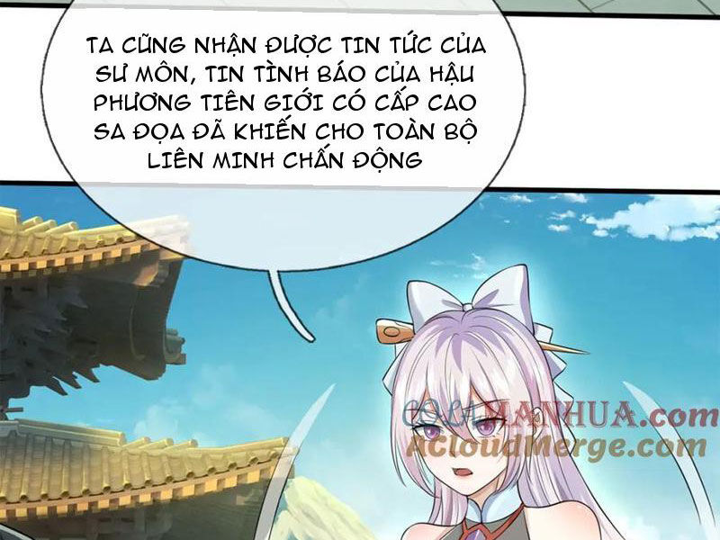Bắt đầu với kiếm vực, ta lặng lẽ tu luyện thành kiếm thần
