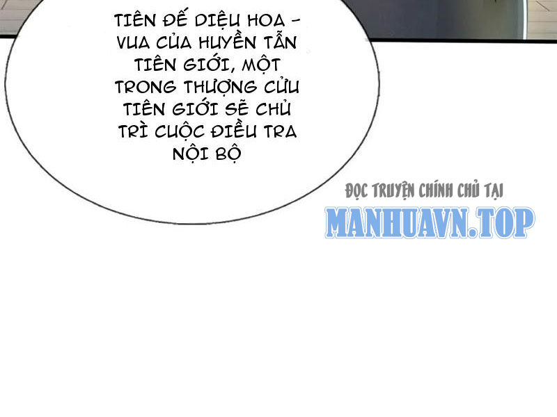 Bắt đầu với kiếm vực, ta lặng lẽ tu luyện thành kiếm thần