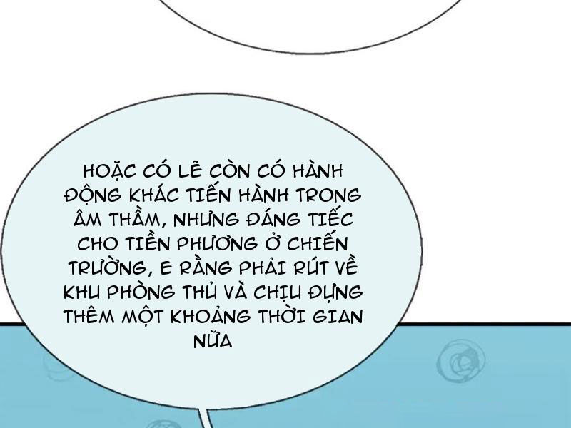 Bắt đầu với kiếm vực, ta lặng lẽ tu luyện thành kiếm thần