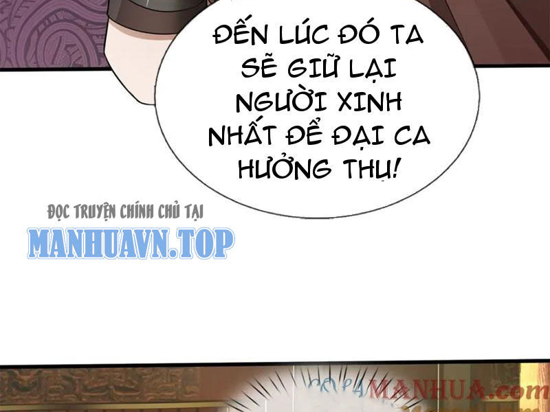 Bắt đầu với kiếm vực, ta lặng lẽ tu luyện thành kiếm thần