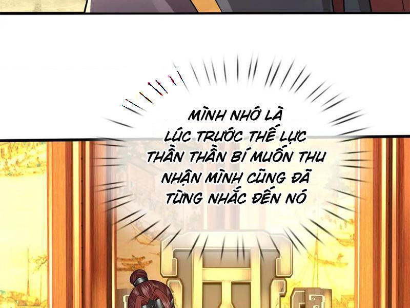 Bắt đầu với kiếm vực, ta lặng lẽ tu luyện thành kiếm thần