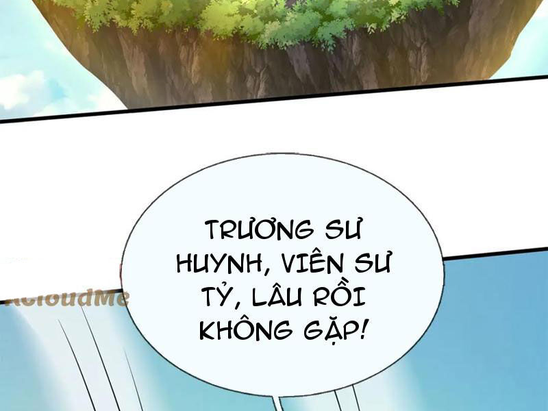 Bắt đầu với kiếm vực, ta lặng lẽ tu luyện thành kiếm thần