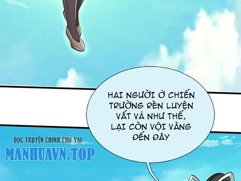 Bắt đầu với kiếm vực, ta lặng lẽ tu luyện thành kiếm thần
