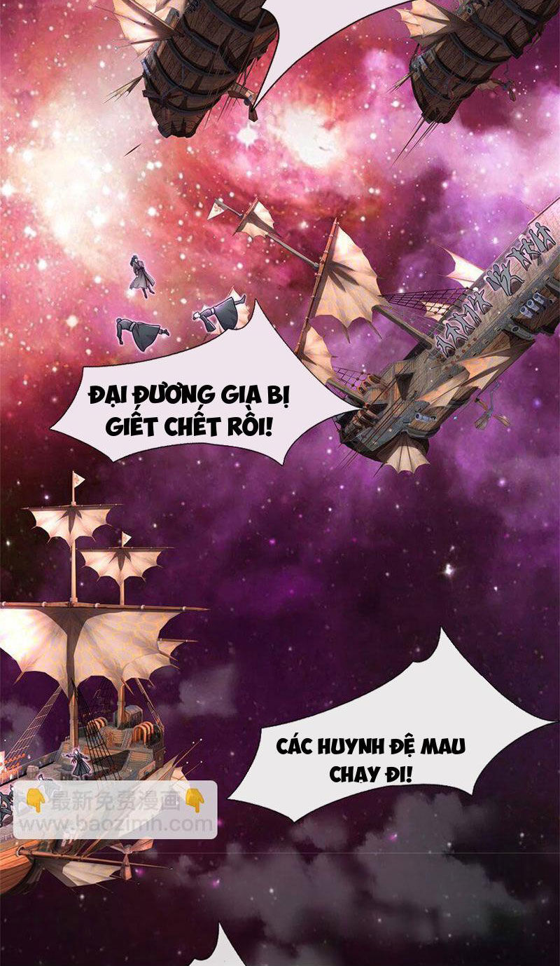 Bắt đầu với kiếm vực, ta lặng lẽ tu luyện thành kiếm thần