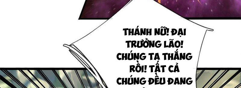 Bắt đầu với kiếm vực, ta lặng lẽ tu luyện thành kiếm thần