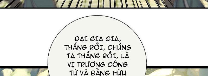 Bắt đầu với kiếm vực, ta lặng lẽ tu luyện thành kiếm thần