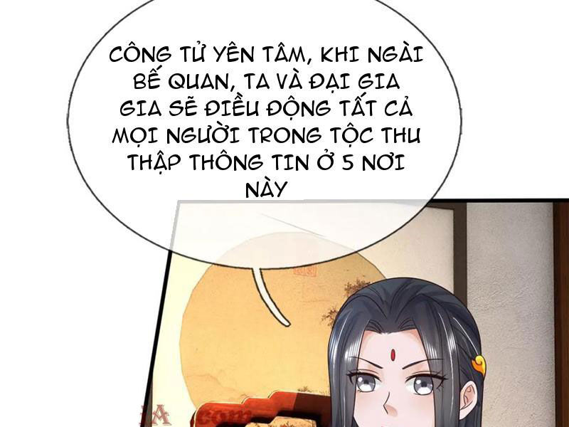 Bắt đầu với kiếm vực, ta lặng lẽ tu luyện thành kiếm thần