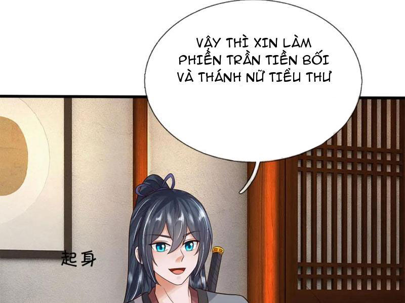 Bắt đầu với kiếm vực, ta lặng lẽ tu luyện thành kiếm thần