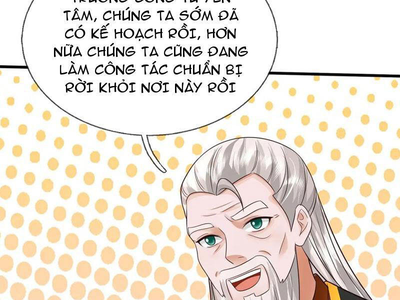 Bắt đầu với kiếm vực, ta lặng lẽ tu luyện thành kiếm thần