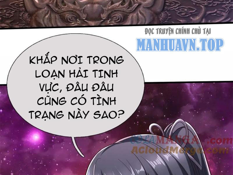 Bắt đầu với kiếm vực, ta lặng lẽ tu luyện thành kiếm thần