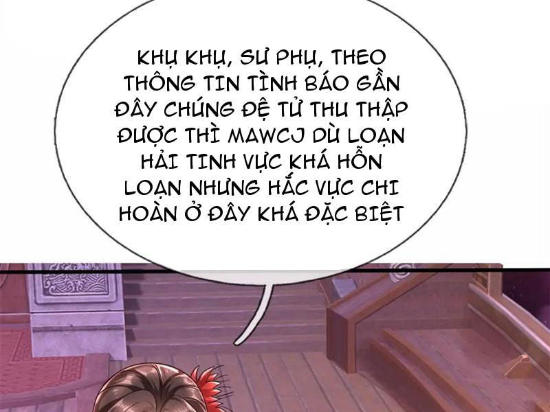 Bắt đầu với kiếm vực, ta lặng lẽ tu luyện thành kiếm thần