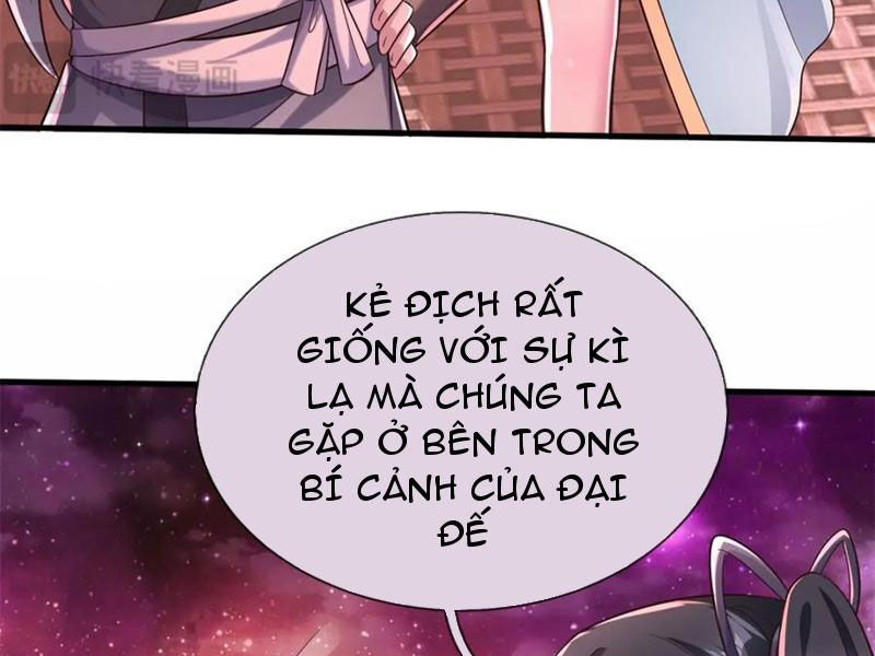 Bắt đầu với kiếm vực, ta lặng lẽ tu luyện thành kiếm thần