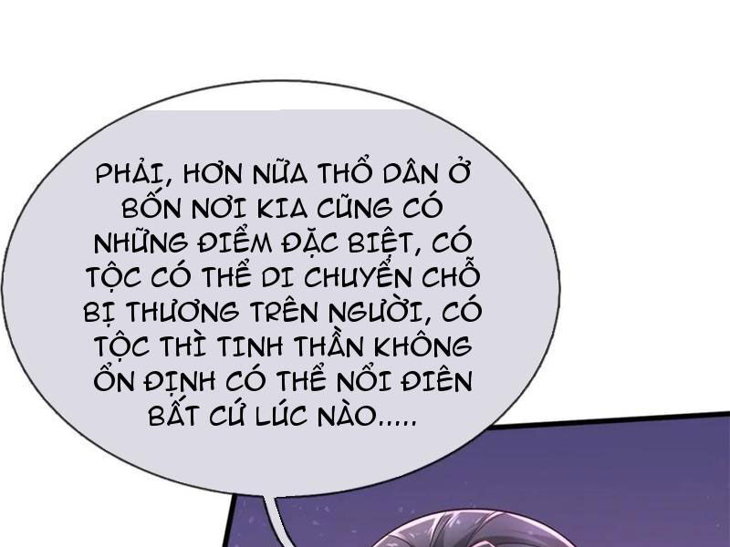 Bắt đầu với kiếm vực, ta lặng lẽ tu luyện thành kiếm thần