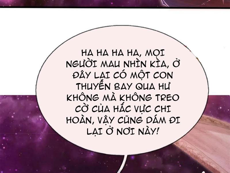 Bắt đầu với kiếm vực, ta lặng lẽ tu luyện thành kiếm thần