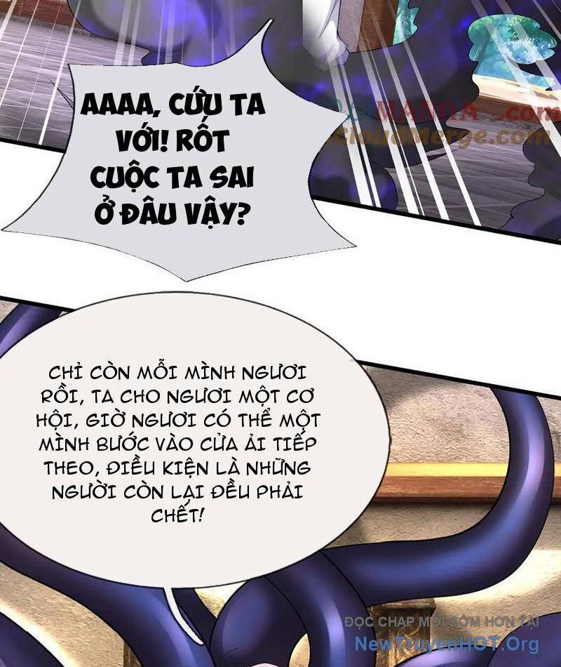 Bắt đầu với kiếm vực, ta lặng lẽ tu luyện thành kiếm thần
