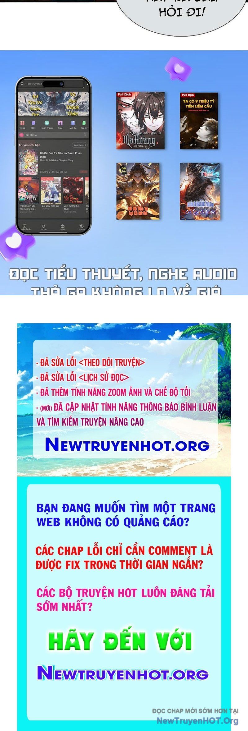 Bắt đầu với kiếm vực, ta lặng lẽ tu luyện thành kiếm thần