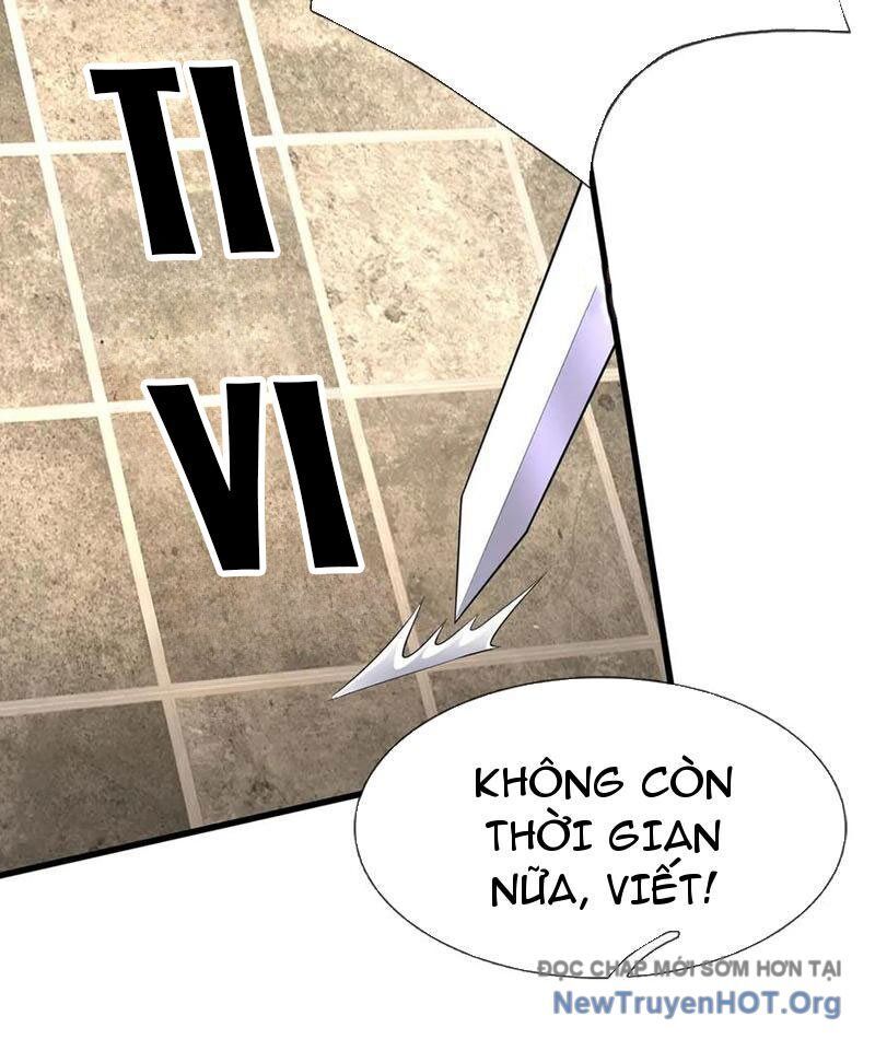 Bắt đầu với kiếm vực, ta lặng lẽ tu luyện thành kiếm thần