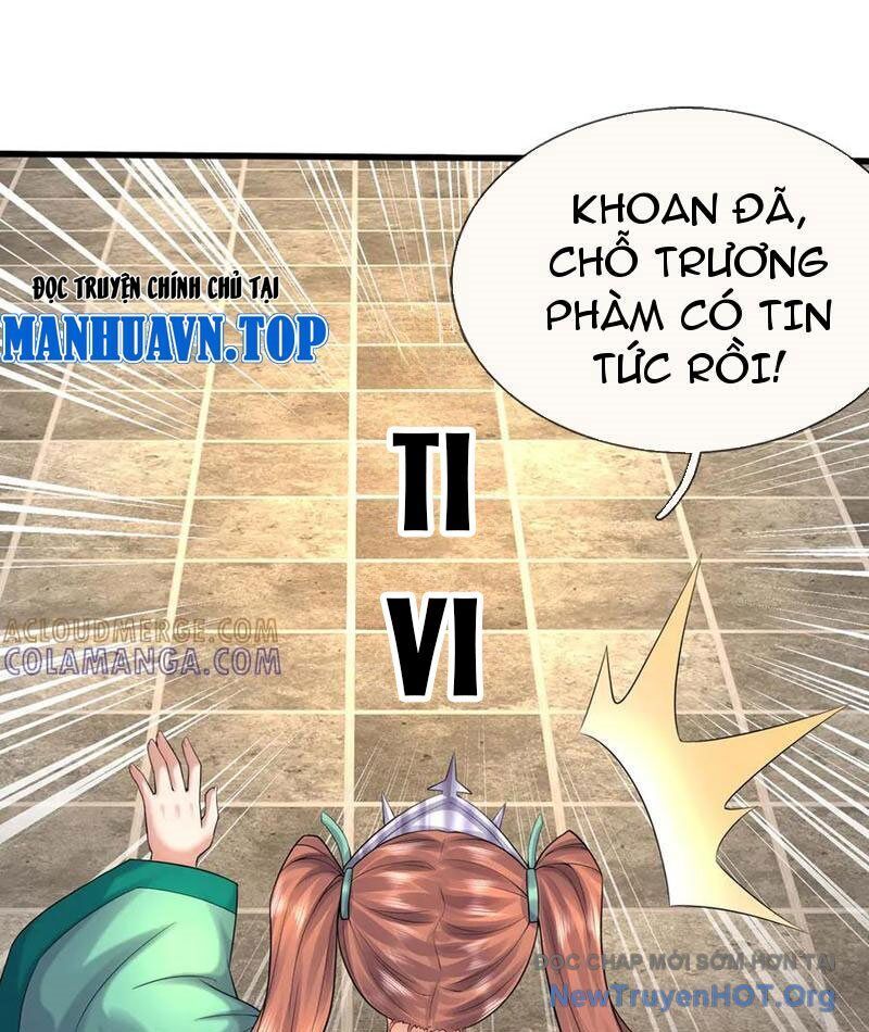 Bắt đầu với kiếm vực, ta lặng lẽ tu luyện thành kiếm thần