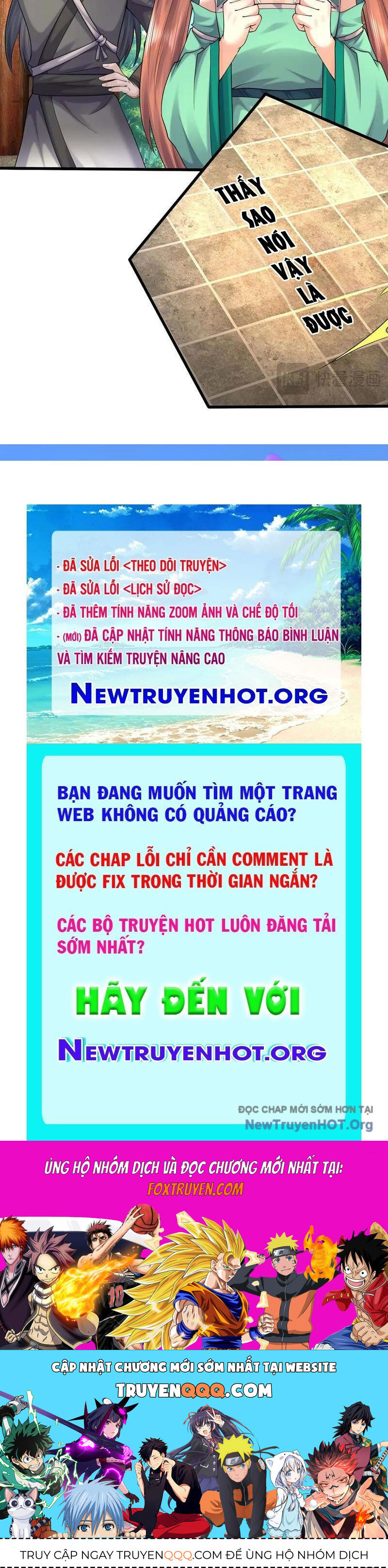 Bắt đầu với kiếm vực, ta lặng lẽ tu luyện thành kiếm thần