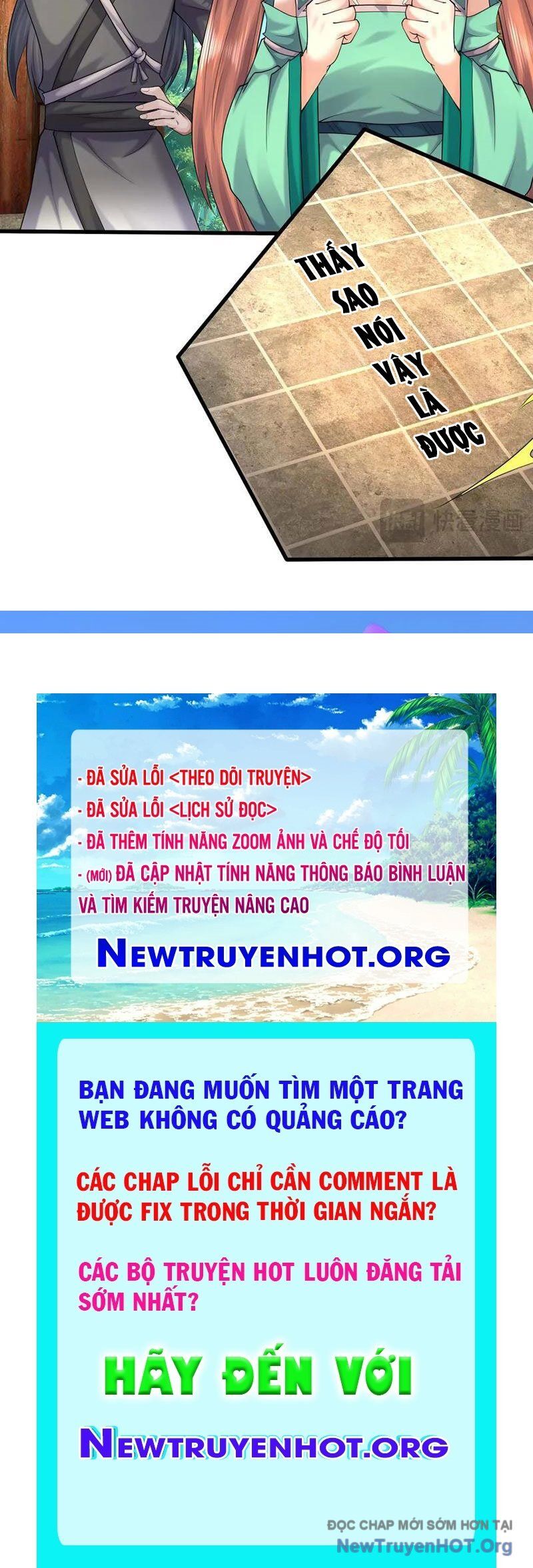 Bắt đầu với kiếm vực, ta lặng lẽ tu luyện thành kiếm thần