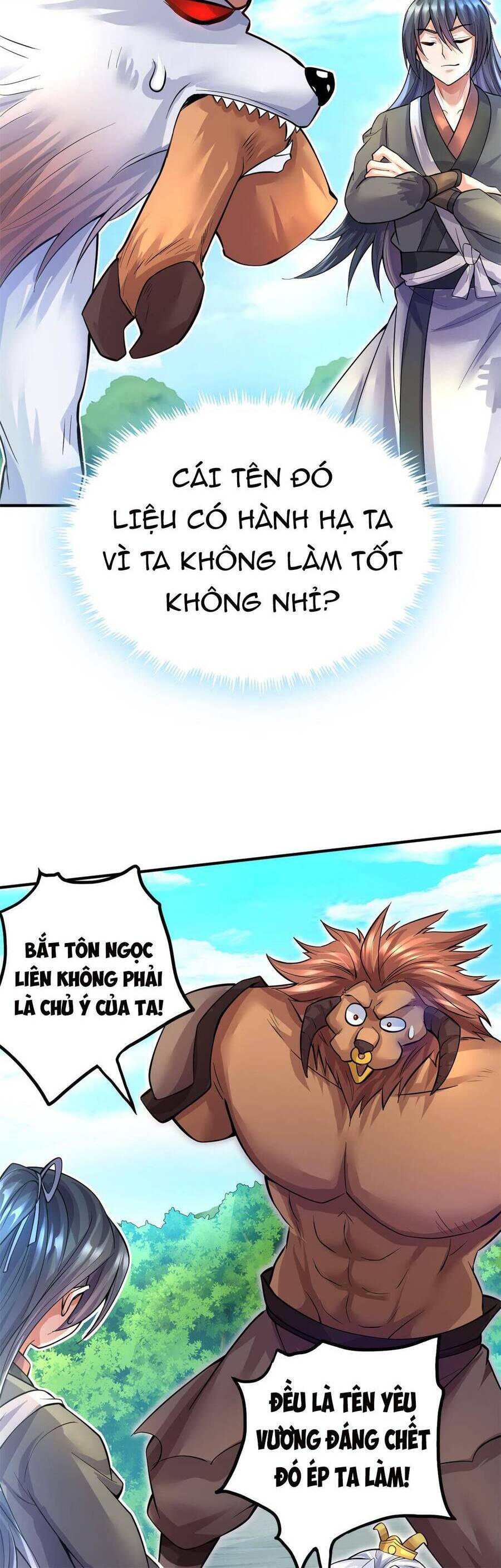 Bắt đầu với kiếm vực, ta lặng lẽ tu luyện thành kiếm thần