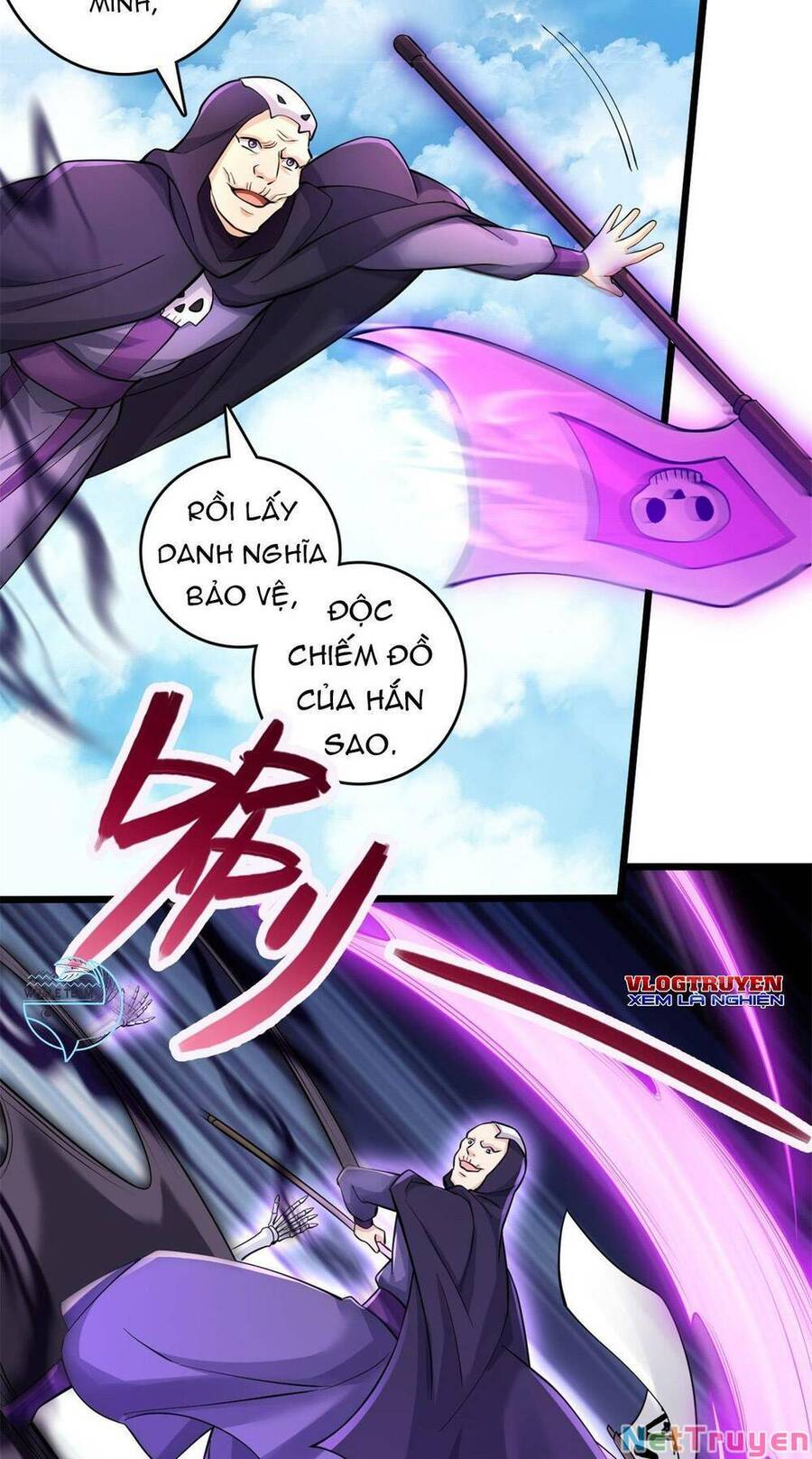 Bắt đầu với kiếm vực, ta lặng lẽ tu luyện thành kiếm thần