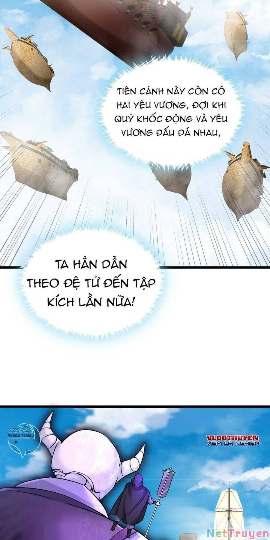 Bắt đầu với kiếm vực, ta lặng lẽ tu luyện thành kiếm thần