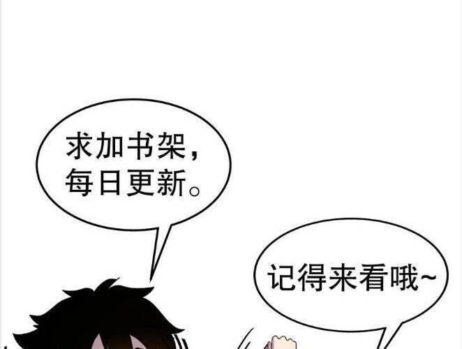 Ta, Người Chỉ Cần Nhìn Thấy Thanh Máu, Có Thể Trừng Phạt Thần Linh