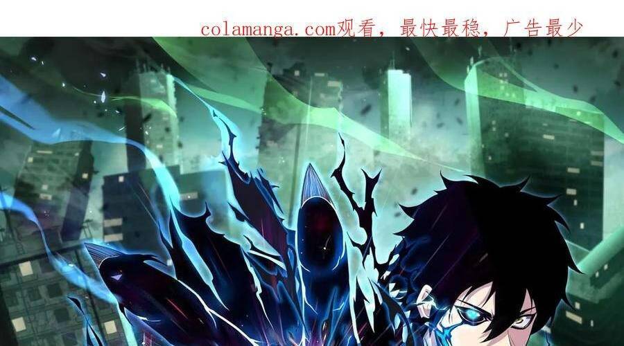 Ta, Người Chỉ Cần Nhìn Thấy Thanh Máu, Có Thể Trừng Phạt Thần Linh