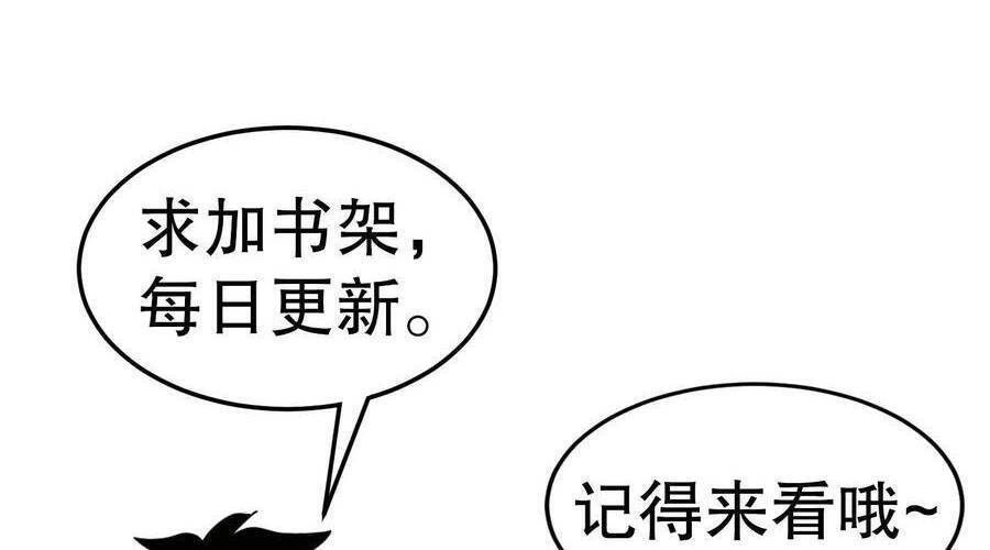 Ta, Người Chỉ Cần Nhìn Thấy Thanh Máu, Có Thể Trừng Phạt Thần Linh