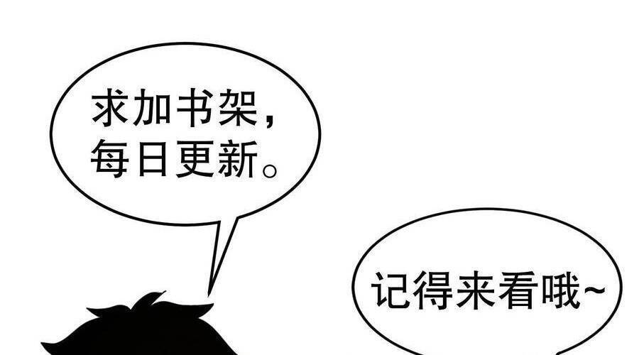Ta, Người Chỉ Cần Nhìn Thấy Thanh Máu, Có Thể Trừng Phạt Thần Linh