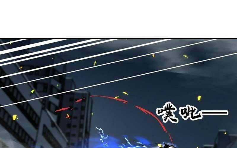 Ta, Người Chỉ Cần Nhìn Thấy Thanh Máu, Có Thể Trừng Phạt Thần Linh