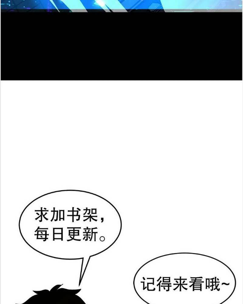 Ta, Người Chỉ Cần Nhìn Thấy Thanh Máu, Có Thể Trừng Phạt Thần Linh