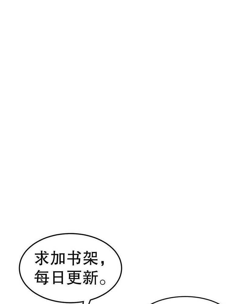 Ta, Người Chỉ Cần Nhìn Thấy Thanh Máu, Có Thể Trừng Phạt Thần Linh