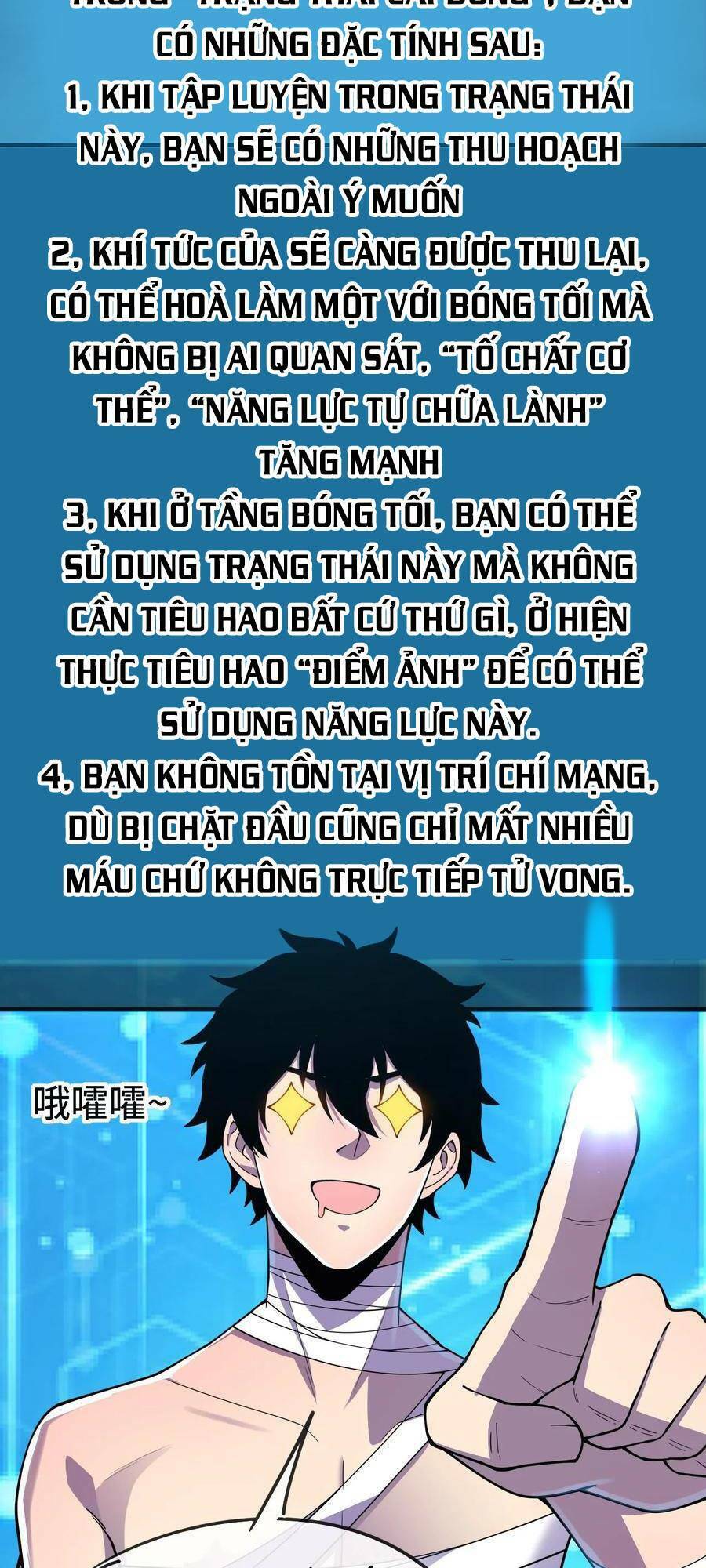 Ta, Người Chỉ Cần Nhìn Thấy Thanh Máu, Có Thể Trừng Phạt Thần Linh