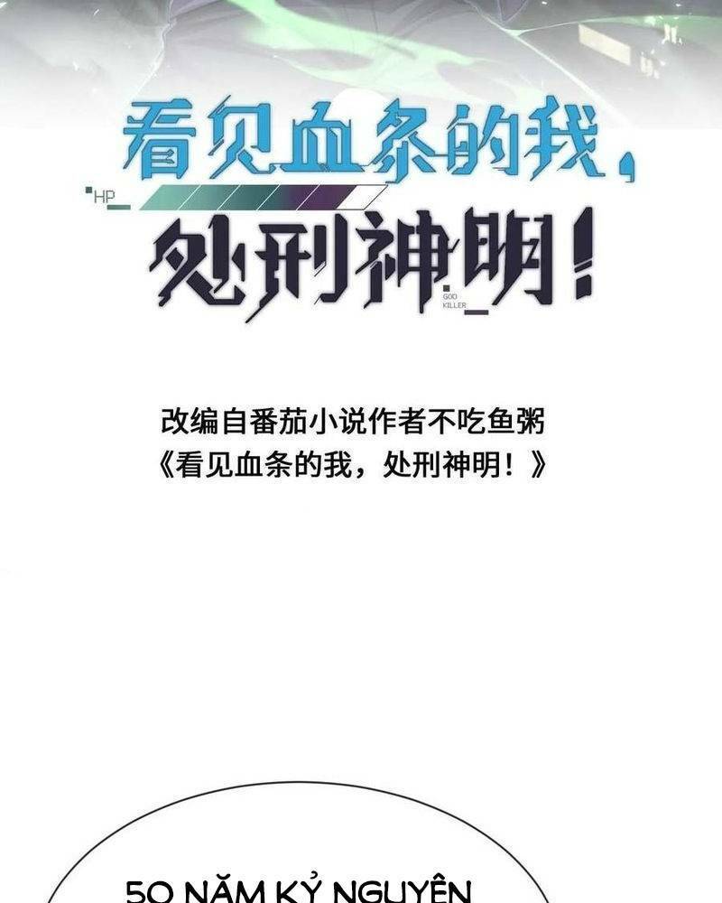 Ta, Người Chỉ Cần Nhìn Thấy Thanh Máu, Có Thể Trừng Phạt Thần Linh