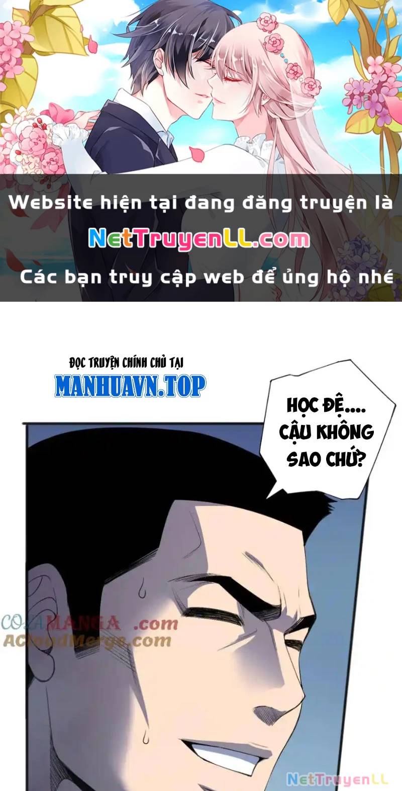 Thảm Họa Tử Linh Sư